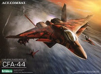 壽屋 ace comcat 1/144 CFA-44 模型