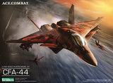 壽屋 ace comcat 1/144 CFA-44 模型