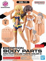 30MS option body parts arm parts and leg parts color c