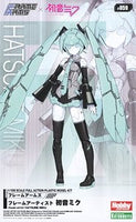 壽屋 frame arms artist hastune miku 初音未來