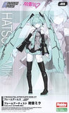 壽屋 frame arms artist hastune miku 初音未來