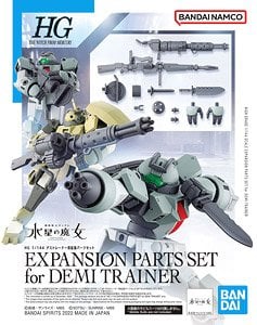 bandai HG 1/144 水星魔女expansion parts set for demi trainer