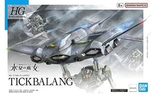 bandai HG 1/144 高達模型 水星魔女 TICKBALANG