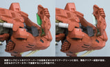 壽屋 kotobukiya  Zoids 索斯機械獸 EZ-016 Saber Tiger Marking Plus Ver.