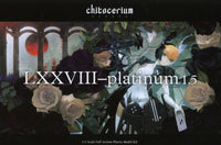 Goodsmile chitocerium LXXVIII platinum 1.5 模型