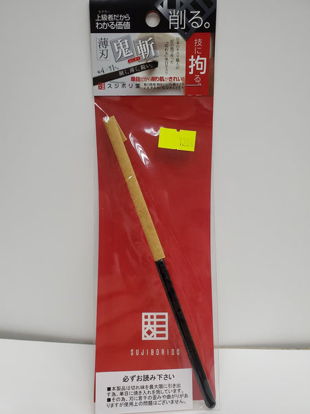 日本 sujiborido 薄刃鬼斬 銼刀 打磨器