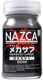 gaia 蓋亞 NAZCA 系列