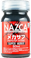 gaia 蓋亞 NAZCA 系列