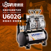 USTAR 優速達 602G 模型氣泵 連氣缸