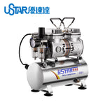 USTAR 優速達 603 模型氣泵 連氣缸