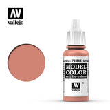 AV油 vallejo 水性油 model color 白蓋 1