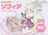 Alphamax Dark Advent: Sophia Relax Ver. 模型