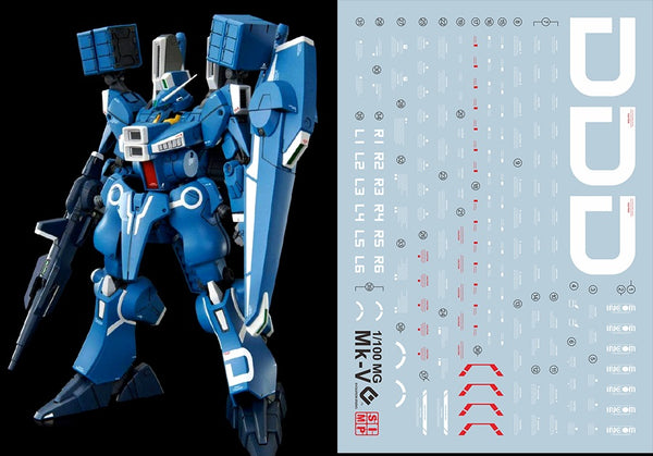 EVO 水貼 MG gundam mark V