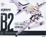 女神裝置 武裝神姬 Type Angel Arnval