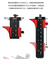 Dspiae 等距刻線針