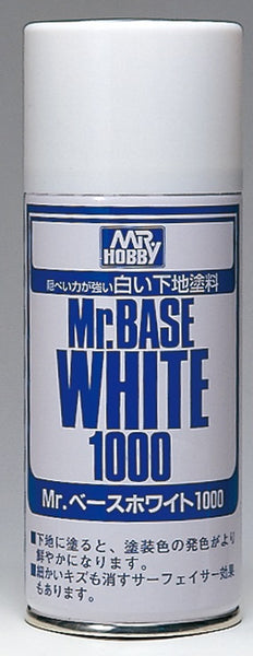 mr hobby b518 base white 1000 白色底漆
