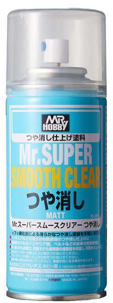 mr hobby b530 油性 smooth clear 消光 噴罐