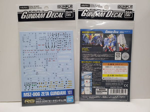 Bandai 原裝 水貼 decal 101 rg zeta gundam Z高達