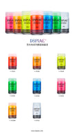 DSPIAE 油性 螢光色 系列