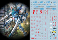 EVO 水貼 MG F91