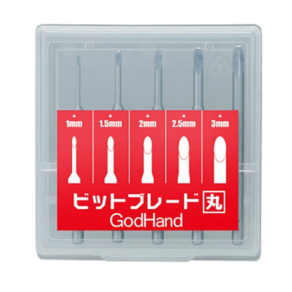 godhand gh-bbm-1-3 丸刃 彫刻刀
