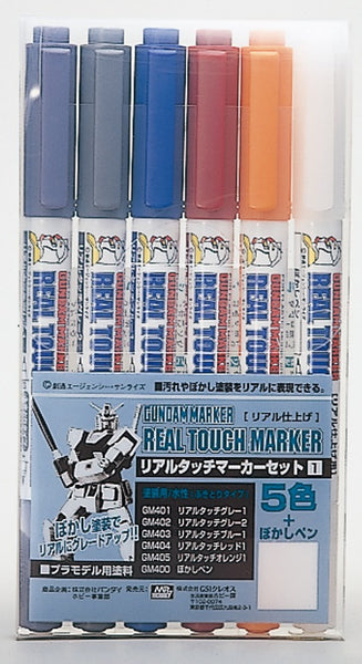 mr hobby  gundam real touch marker markers set gms112 舊化