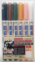 mr hobby  gundam real touch marker markers set gms113 舊化 (1500)