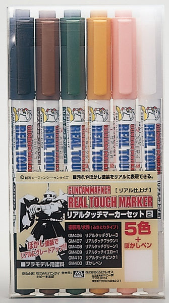 mr hobby  gundam real touch marker markers set gms113 舊化