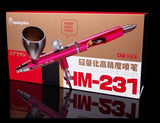 Hobbymio HM-231 0.3mm 噴槍