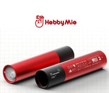 Hobbymio usb 紫光外 UV 電筒