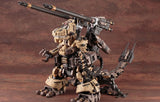 壽屋 ZOIDS 索斯機械獸 Gojulas the Ogre 1/72 模型