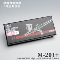 madworks m201+ 0.3mm 雙動式 噴筆