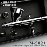 madworks m202+ 0.5mm 雙動式 噴筆