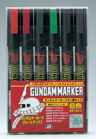 mr hobby  gundam marker zeon set 自護 套裝