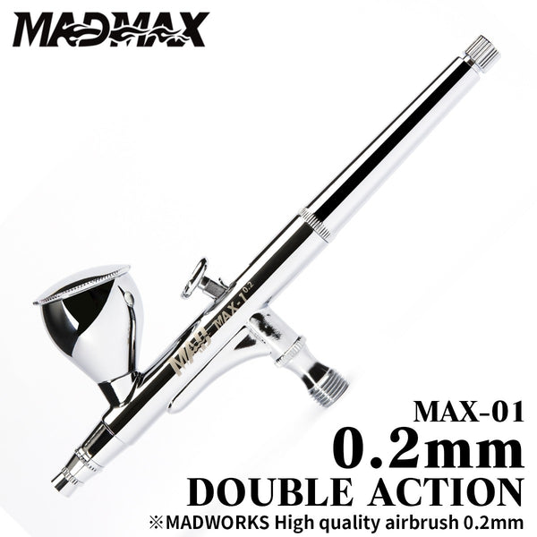 madworks max-01 0.2mm 雙動式噴筆