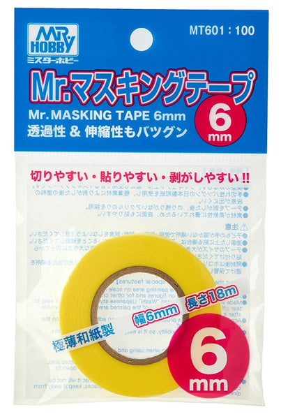 mr hobby 郡氏 6mm 遮蓋膠帶 masking tape