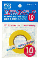 mr hobby 郡氏 10mm 遮蓋膠帶 masking tape