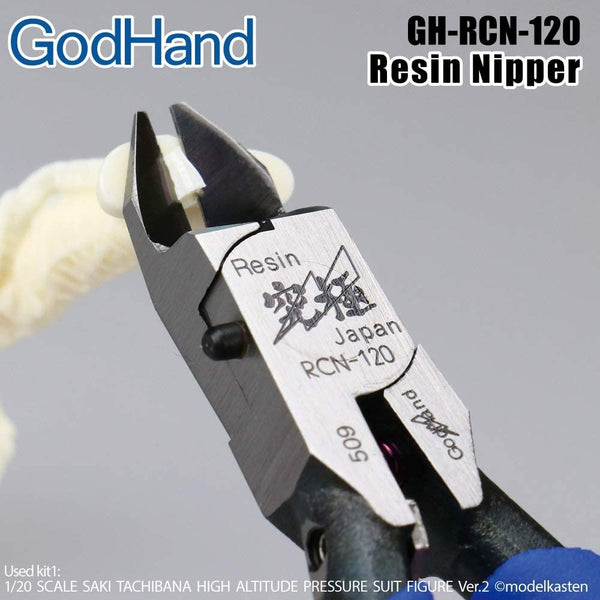 godhand rcn-120 resin專用 雙刃剪鉗