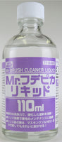 Mr color T118 brush cleaner liquid