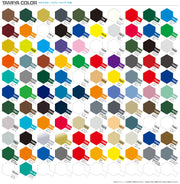 TAMIYA 雙星 TS 噴罐 基本色